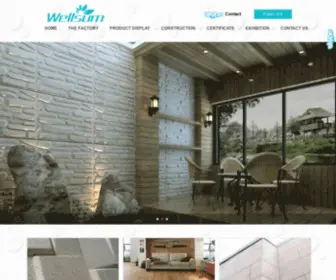 3Dwallpanelfactory.com(Qingdao Wellsum Environment Protection Products Co) Screenshot