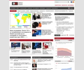 3E-News.net(ЕНЕРГЕТИКА) Screenshot