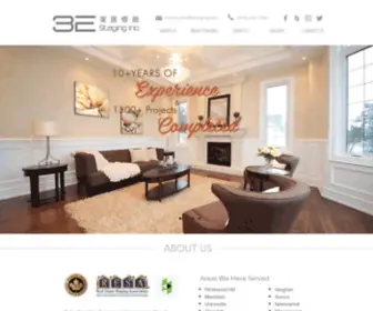 3Estaging.com(3E Staging Inc) Screenshot