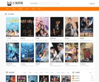 3FKP.com(三福电影网) Screenshot