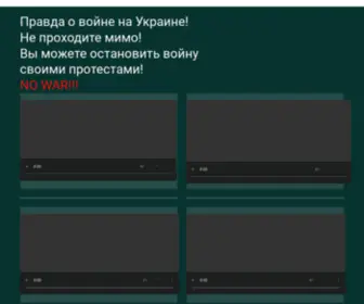 3Followme.ru(Главная) Screenshot