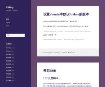 3Gcomet.com(Xblog) Screenshot