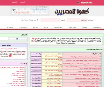 3GYPT.com(Apache2 Ubuntu Default Page) Screenshot