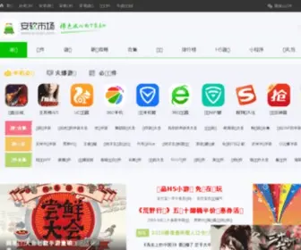 3Gyu.com Screenshot