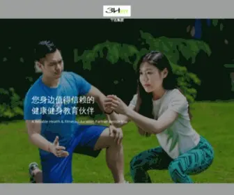 3Hfit.com(3HFIT网站) Screenshot