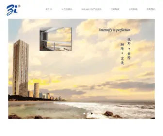 3Innolux.com(奈菲影视) Screenshot