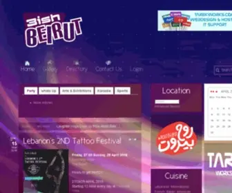 3Ishbeirut.org(Events In LEBANON) Screenshot