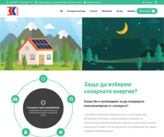 3K-Solar.bg(Соларни) Screenshot