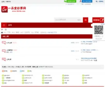 3K4K.hk Screenshot