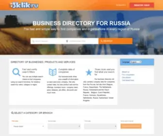 3Klik.ru(Поисковая система 3Клик.ру) Screenshot