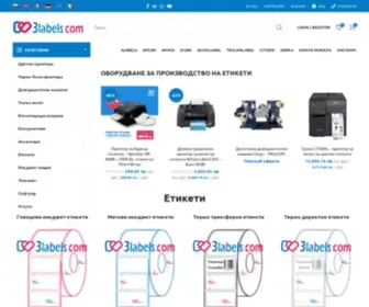 3Labels.com(Label printers) Screenshot