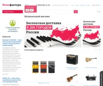 3Live.ru(Домен продаётся. Цена) Screenshot