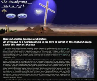 3Lotus.com(Beloved Muslim brothers and sisters) Screenshot