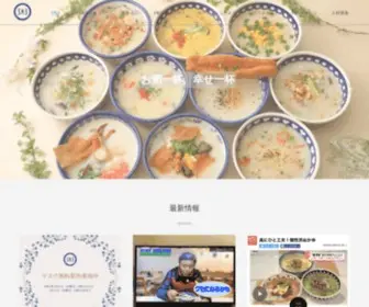 3Mai3.com(3米3) Screenshot