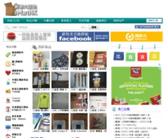 3Marthk.com(北海识殴工艺品有限责任公司) Screenshot