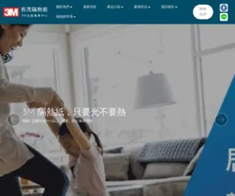 3Mchangmau.com(3M長茂建築居家大樓隔熱紙) Screenshot