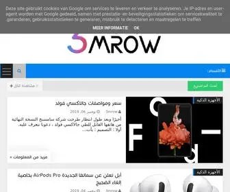 3Mrow.com(3mrow Tech) Screenshot