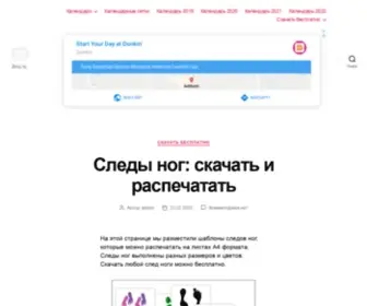 3MU.ru(—) Screenshot