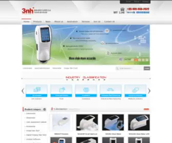 3Nhtesting.com(3nh Shenzhen ThreeNH Techbology Co) Screenshot