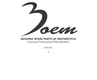 3Oem.com(Genuine Spare Parts) Screenshot