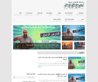 3OOloom.com(3OOloom) Screenshot