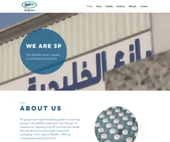 3P-Gulf.com(We are 3P Gulf Group) Screenshot
