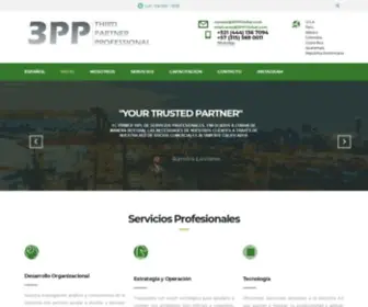 3PPGlobal.com(3PP GLOBAL) Screenshot