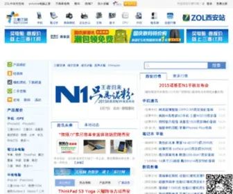 3Qit.com(三秦IT网) Screenshot