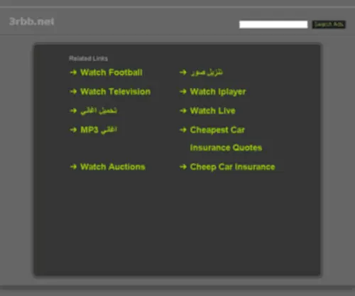 3RBB.net(3Rbb) Screenshot