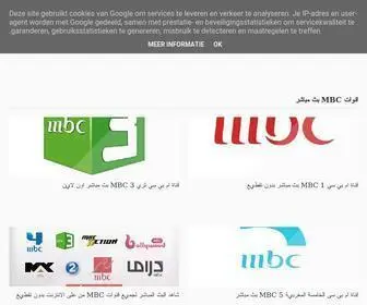 3Rbcafee.com(عرب كافيه) Screenshot