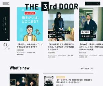 3RD-Door.net(The 3rd Door) Screenshot