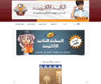 3Rooth.com(3Rooth) Screenshot