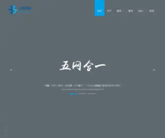 3SJZ.com(三硕科技网络营销公司) Screenshot