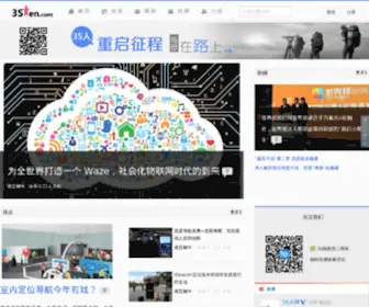 3Sren.com(3sren) Screenshot