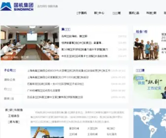 3T1Z.net(衢州三头一掌商城) Screenshot