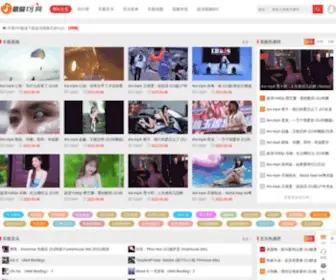 3UDJ.com(最爱dj网) Screenshot