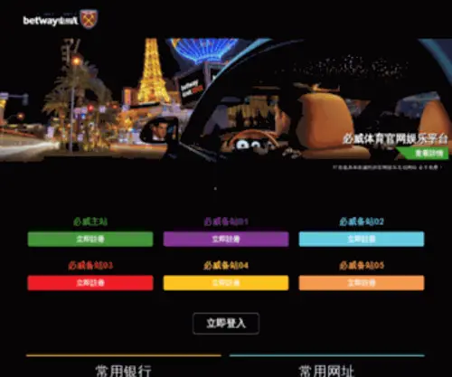 3Uncle.com.tw(3Uncle) Screenshot