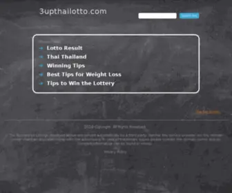 3Upthailotto.com Screenshot