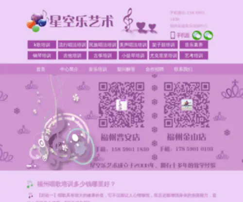 3UUU.cn(3UUU) Screenshot