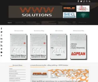 3Wsol.gr(Κατασκευή Ιστοσελίδων) Screenshot