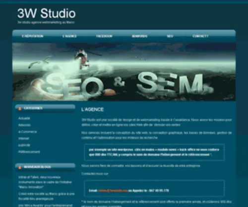 3Wstudio.ma(Maroc e) Screenshot