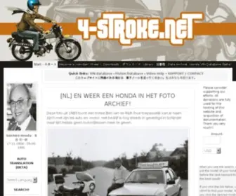 4-Stroke.net(All the data for your Honda Motorcycle and Moped) Screenshot