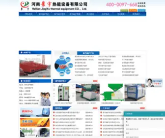 4000588865.com(蒸汽锅炉) Screenshot