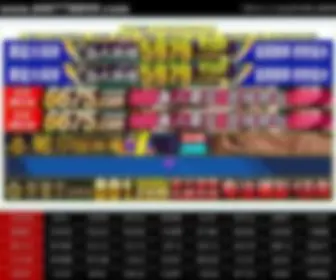 400778899.com(丁香五月) Screenshot