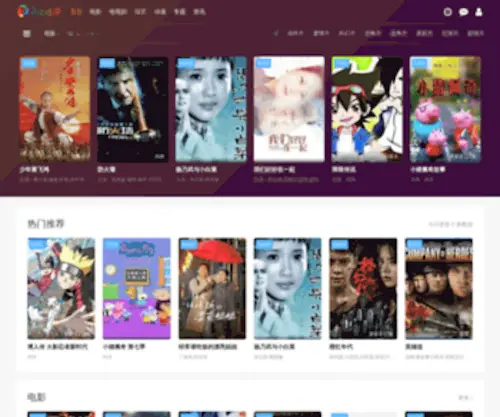 400Job.com(贤才网北京站(bj. )) Screenshot