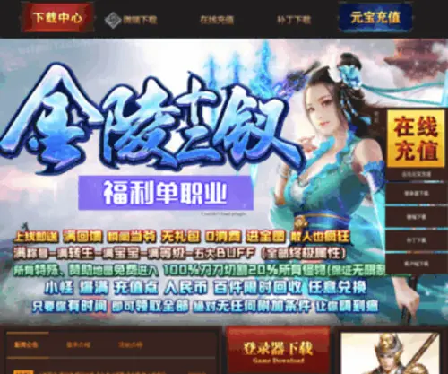 401HK.com(401 HK) Screenshot