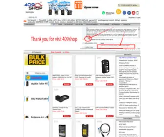 409Shop.com(409shop,walkie-talkie,Handheld Transceiver Radio) Screenshot