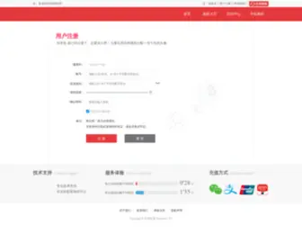 40BY20.com(News Blog) Screenshot