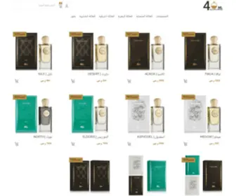40ML.net(لحظات) Screenshot