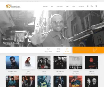 40Musicbaran.us(دانلود آهنگ جدید ایرانی و خارجی) Screenshot